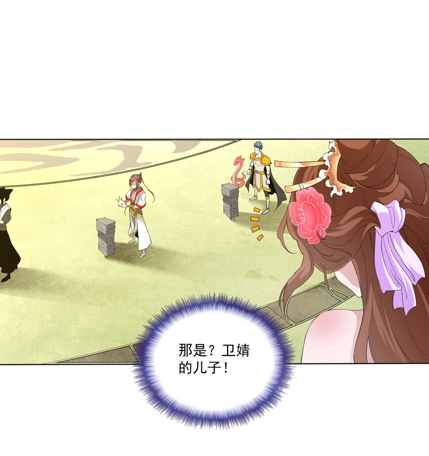 019 璀璨光芒！10