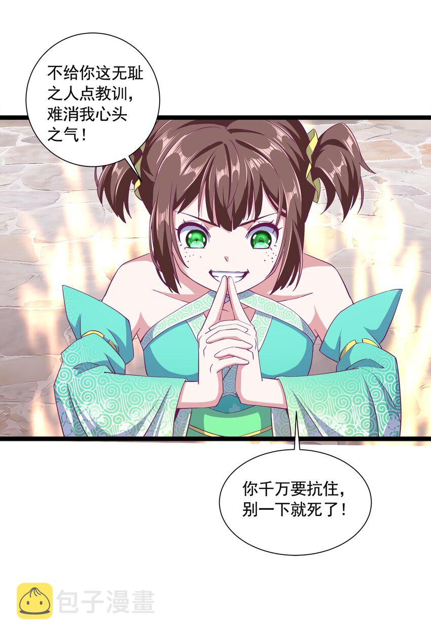 003 小试牛刀49