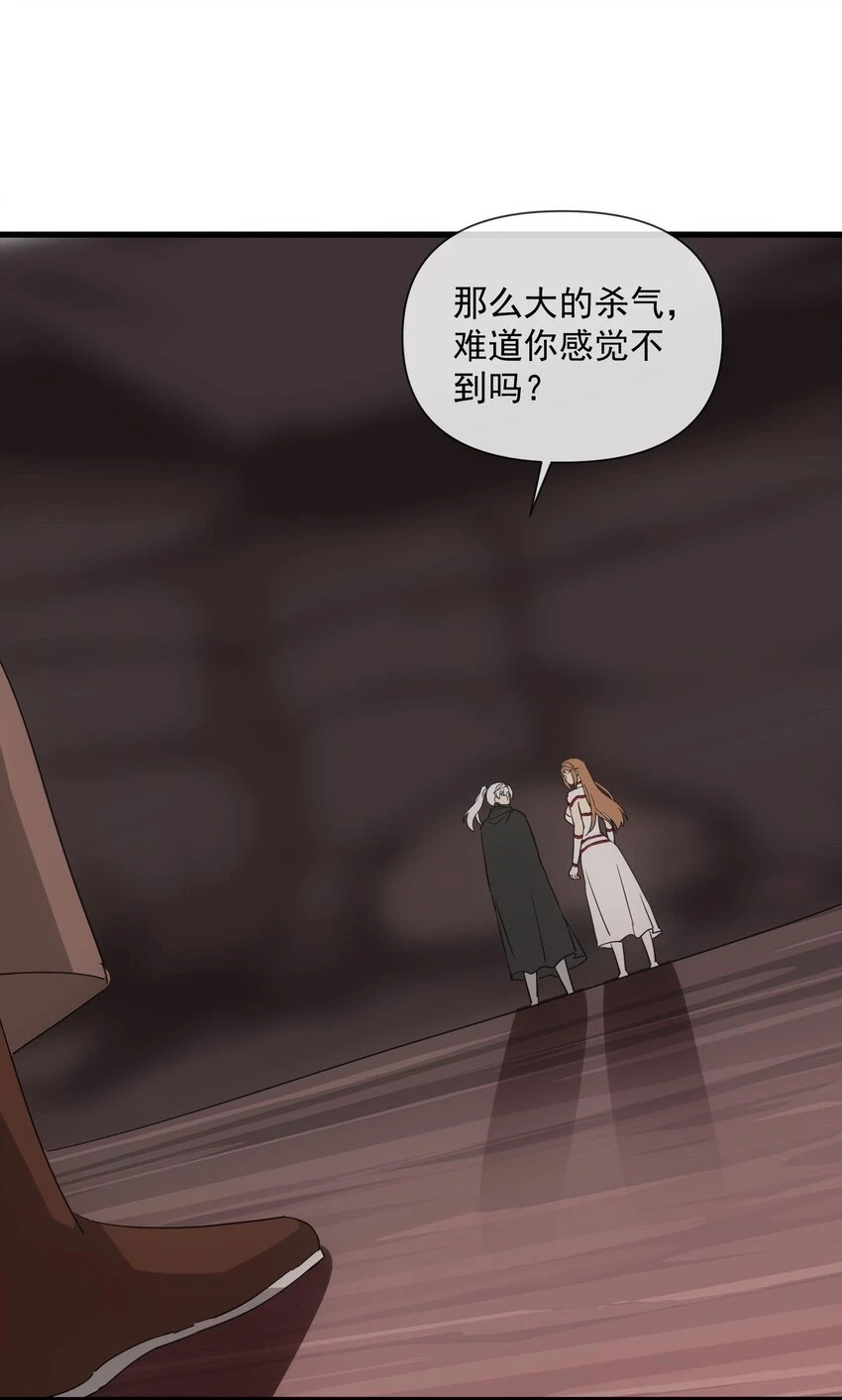 179 燃魂火山11