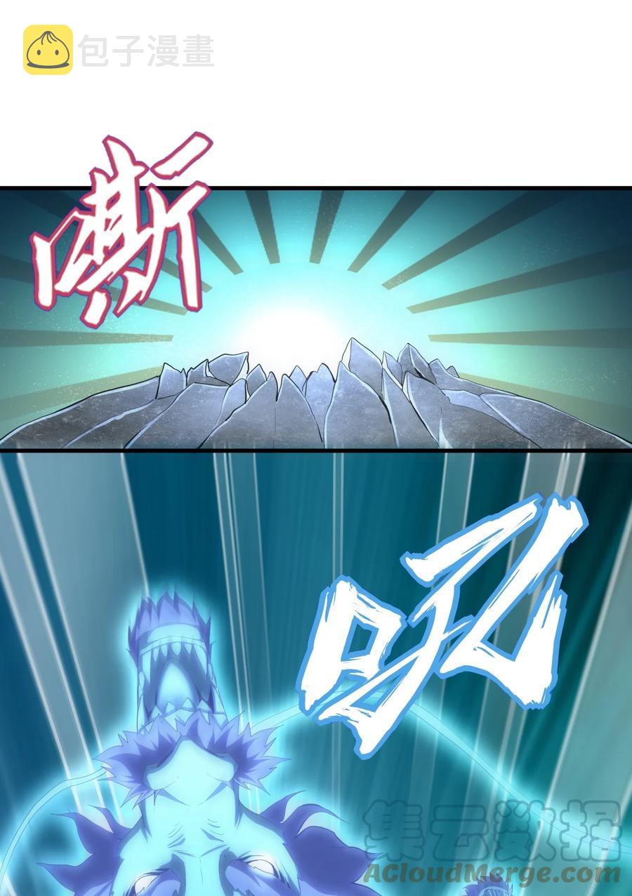 047 神源，我要定了！14