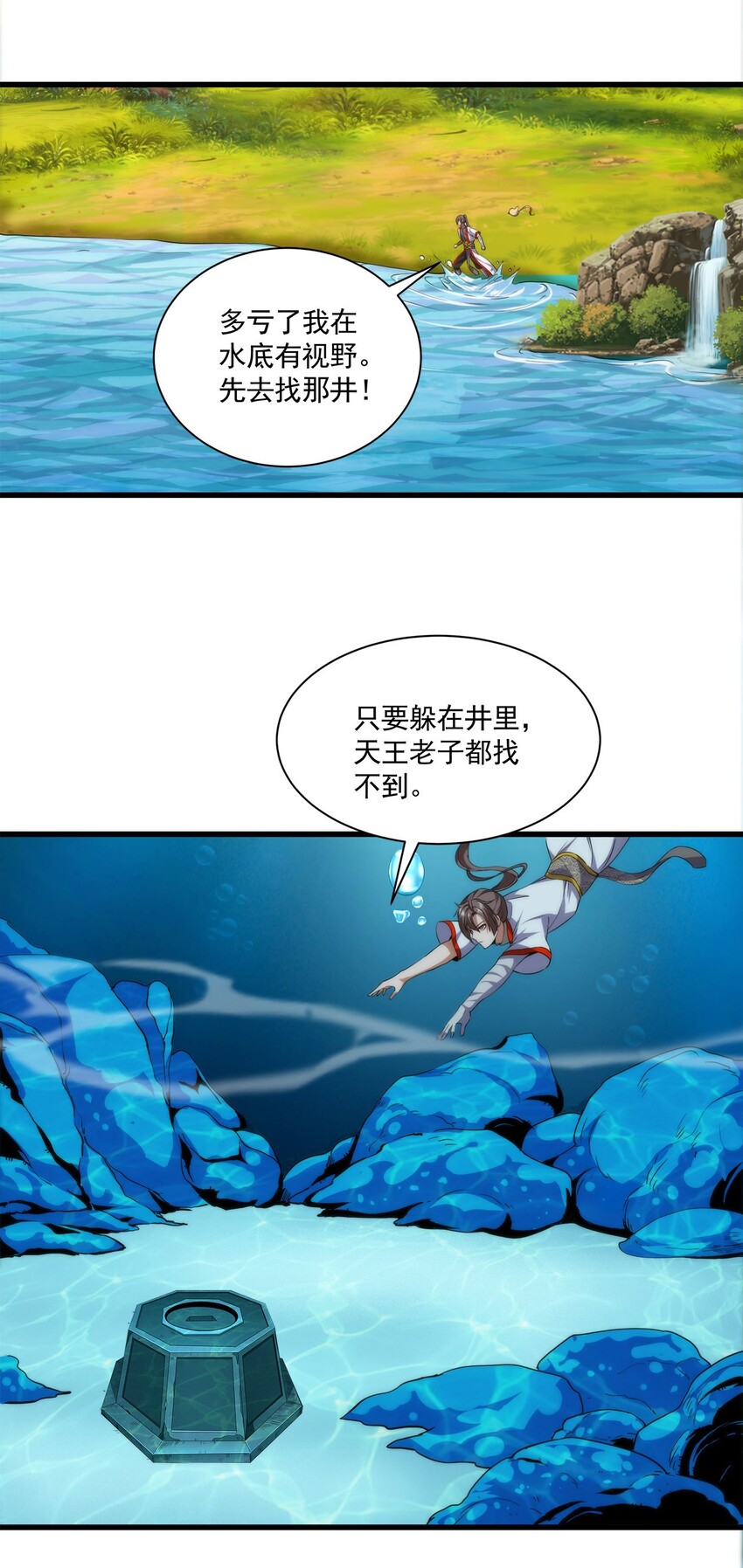 012 青公主的人？42