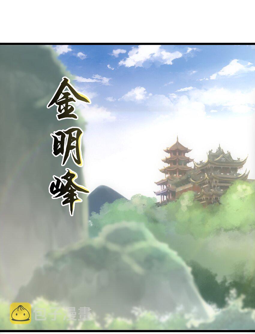 083 美女与野兽48