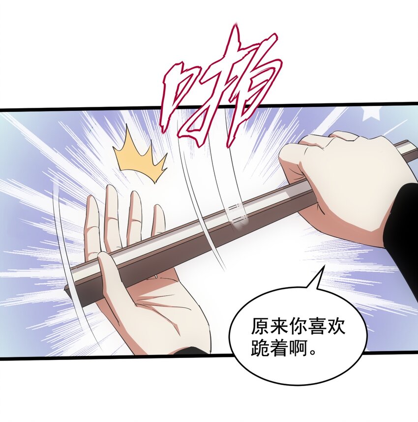 124 竞争对手7