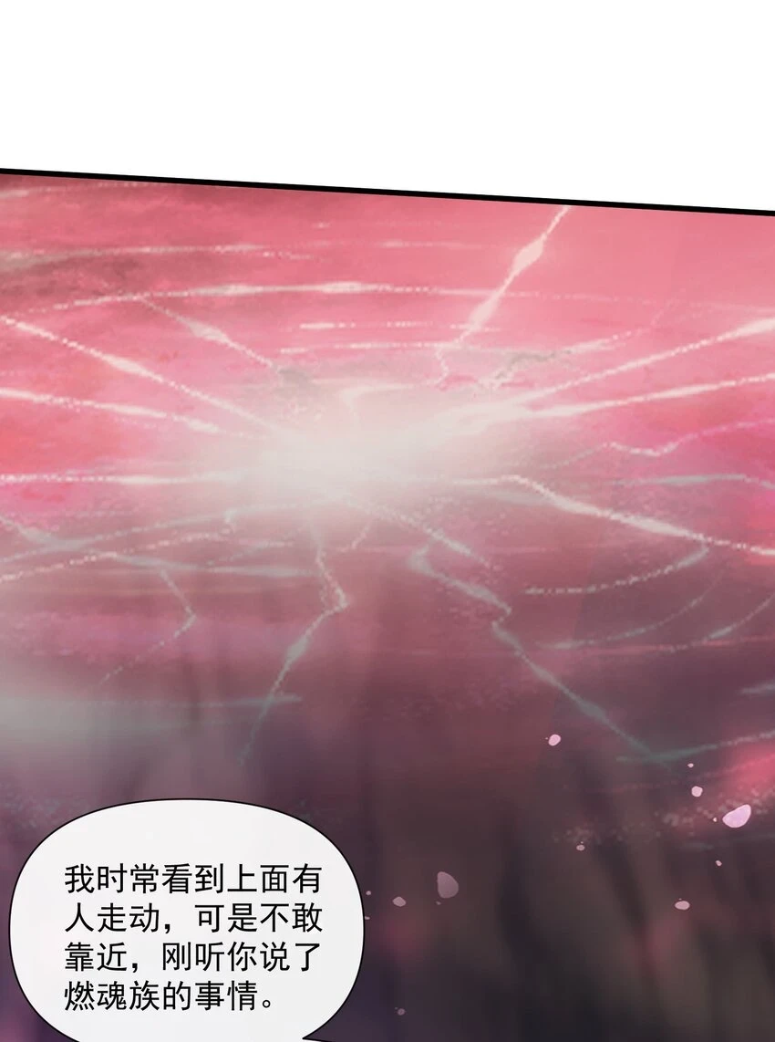 181 叶凌风38