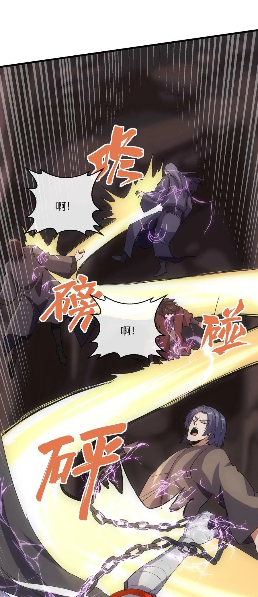 177 梅开二度 又是你59