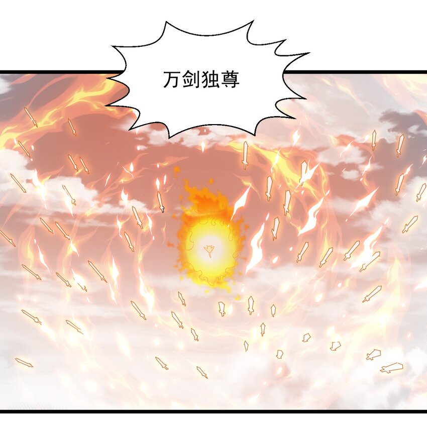 135 海上救援12