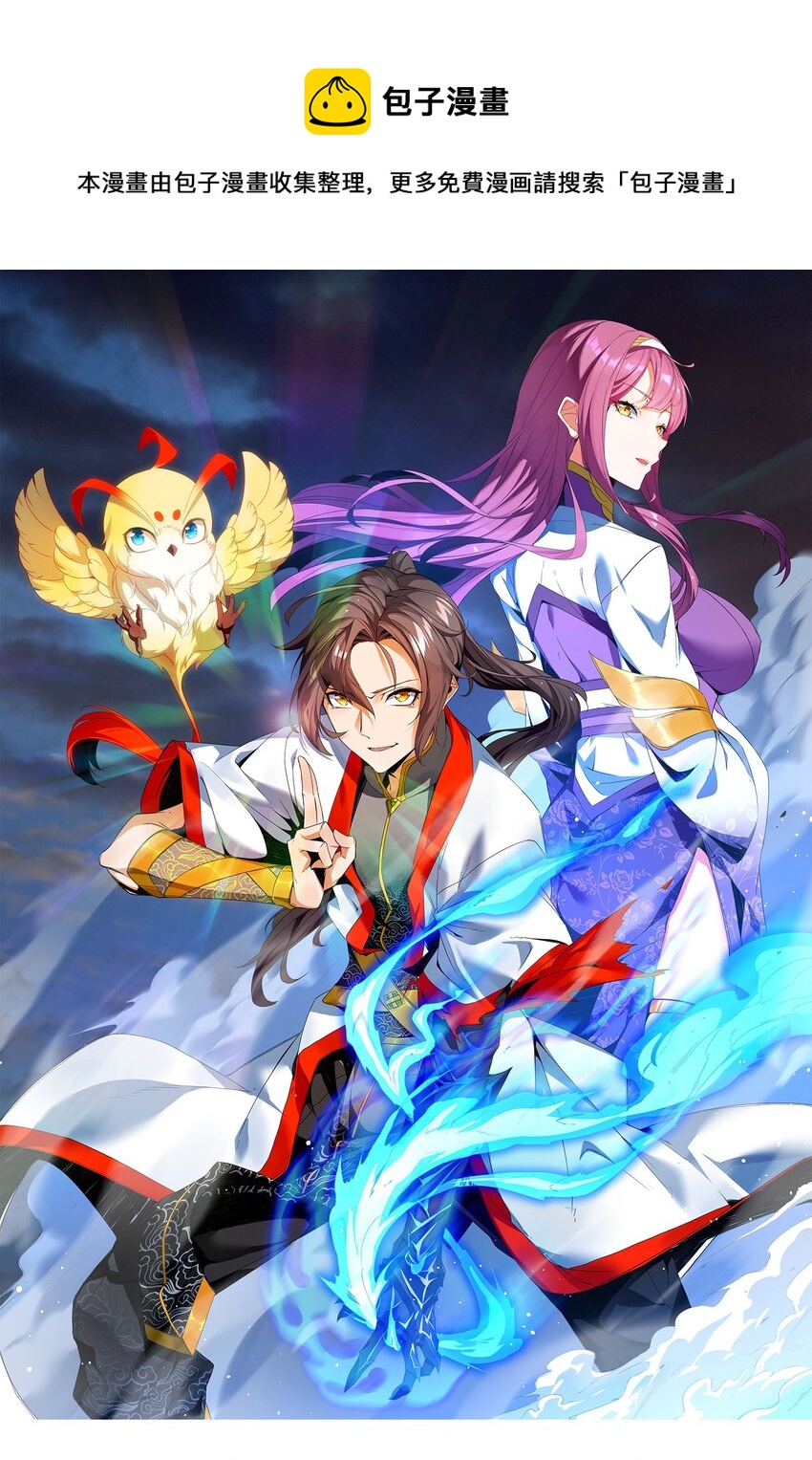 060 新婚之夜0