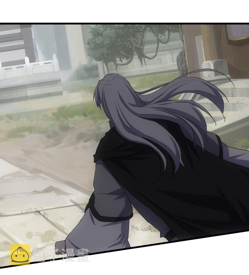 166 燃魂对敌24