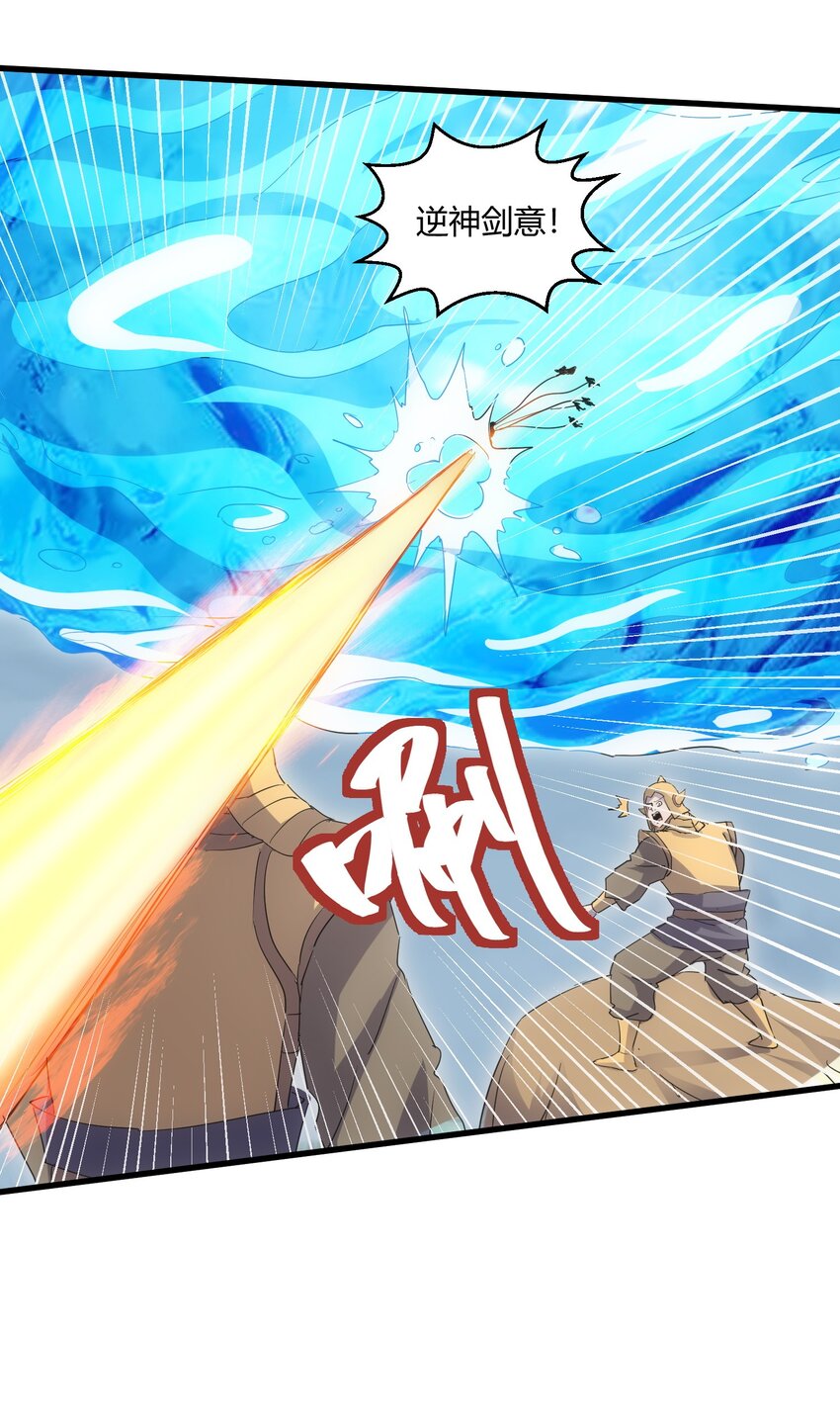 162 极致救援8