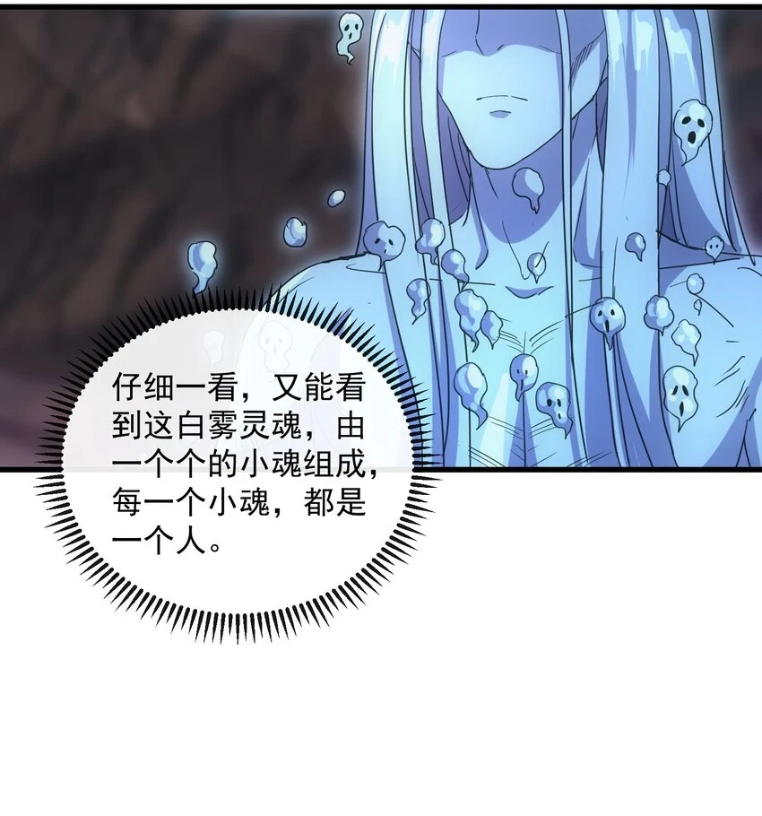 181 叶凌风47