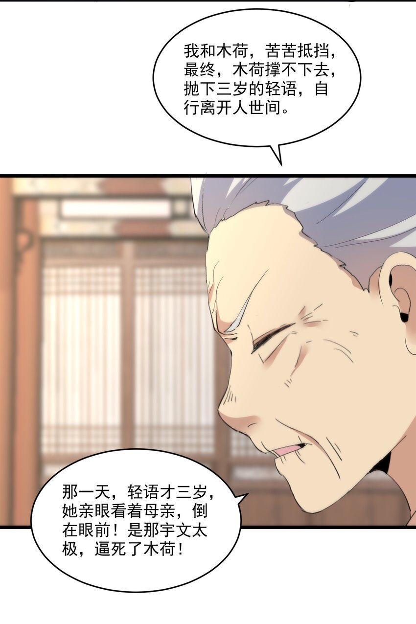 078 温暖的抱抱14
