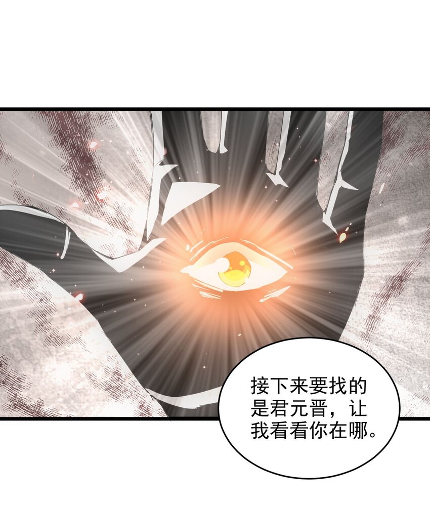 134 狩猎27
