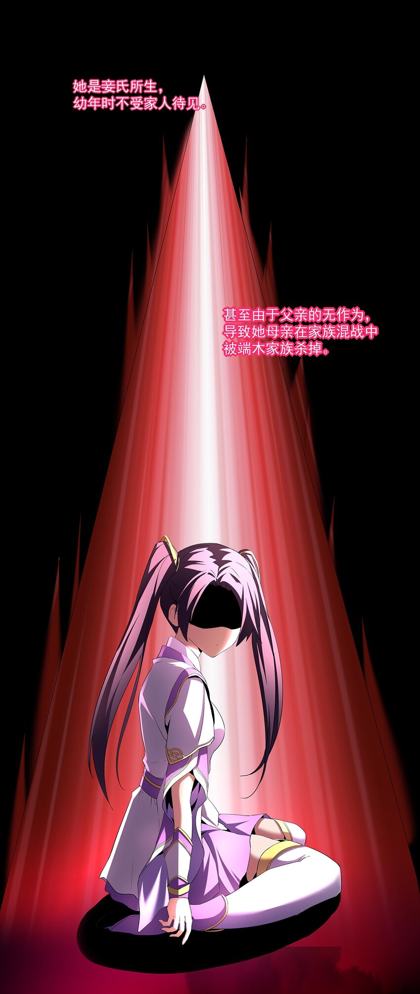 055 心愿39