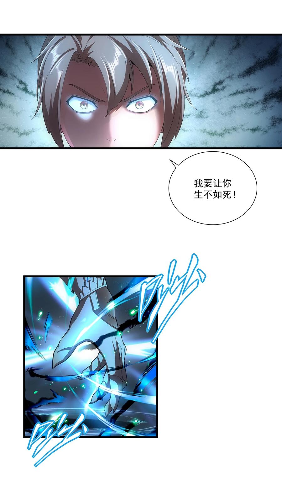 051 喵之懒～23
