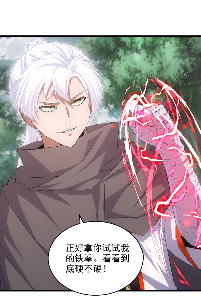 125 跑的挺快嘛22