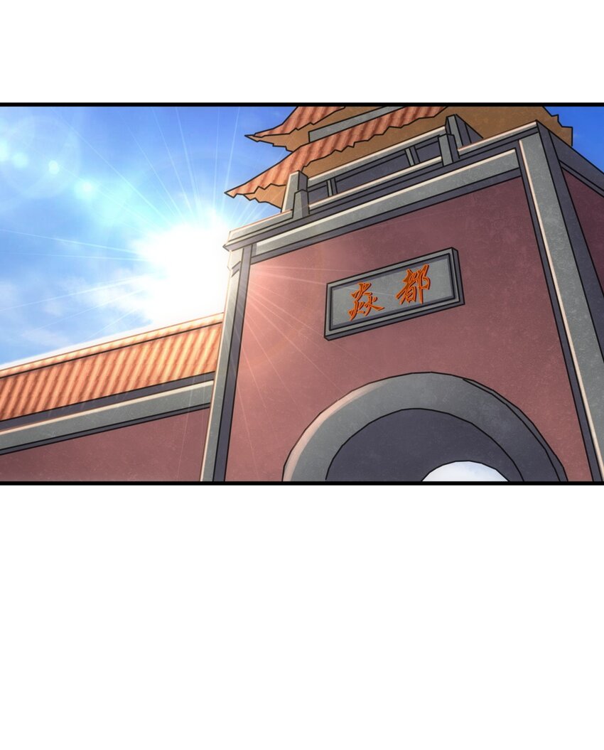 053 抛弃！14