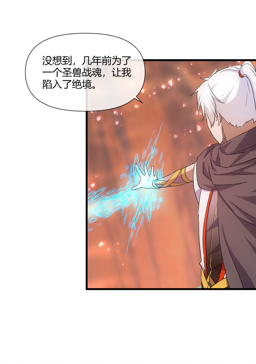 176 给你开开嘴5