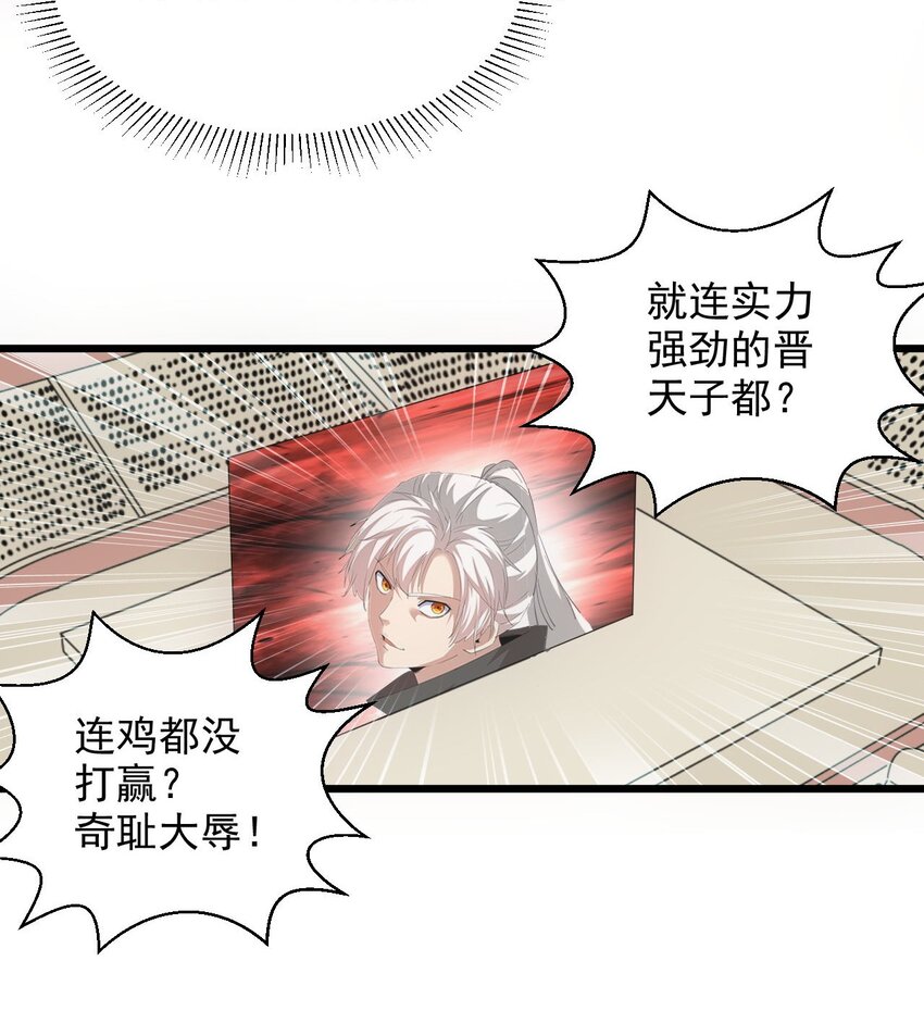 135 海上救援19