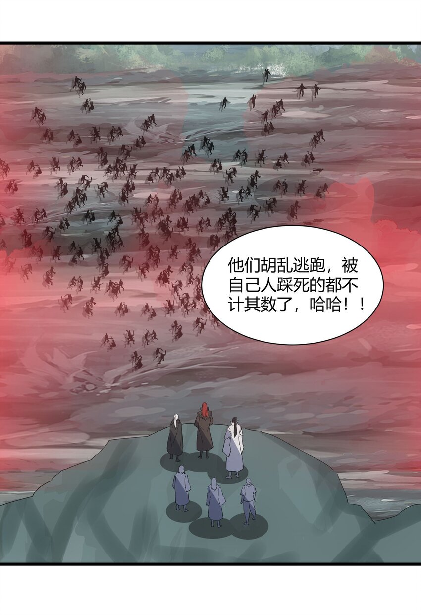 160 绝地反击33
