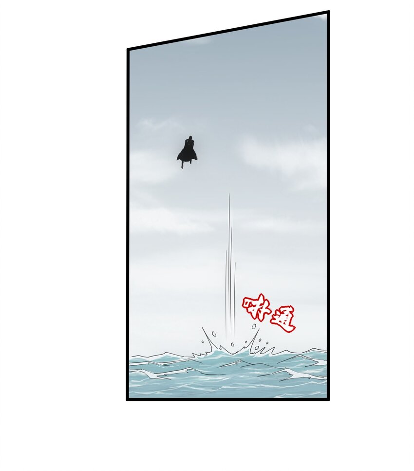 163 覆灭19