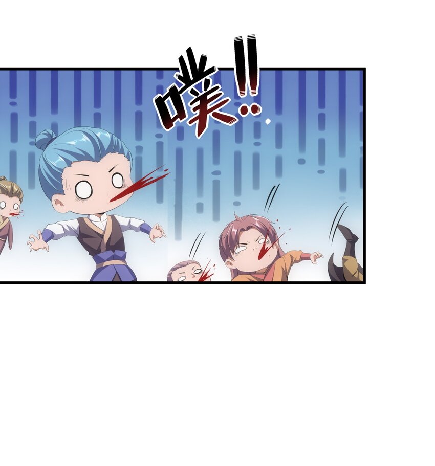 032 虐狗模式，开启！14