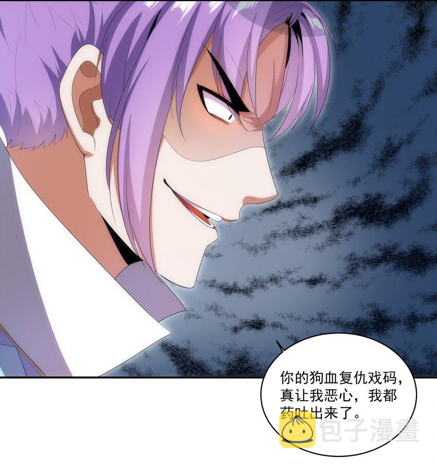 069 来，继续！27