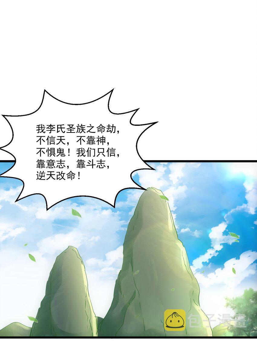079 真是个戏精56
