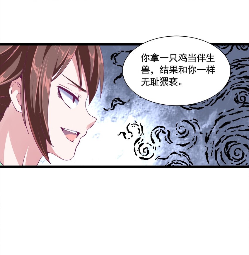 003 小试牛刀45