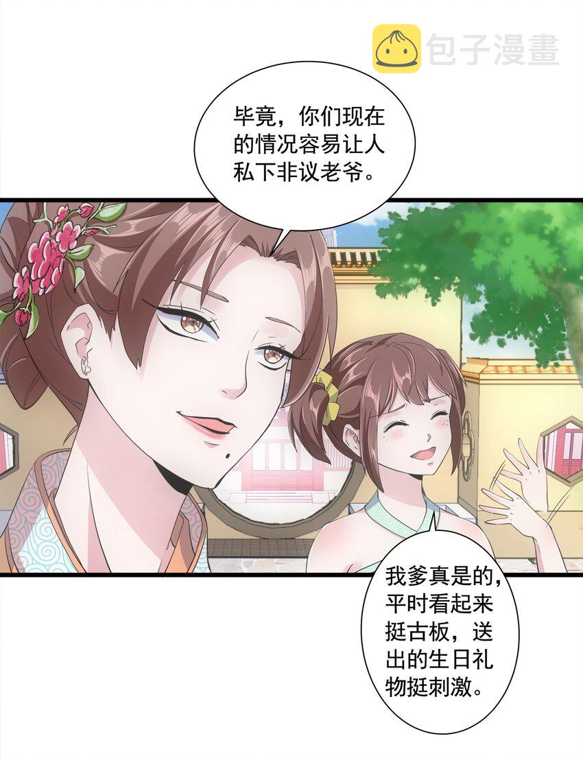 003 小试牛刀17