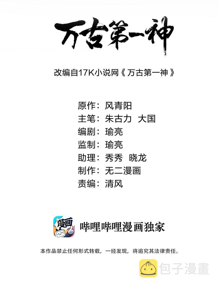 169 小阳 回来了？1