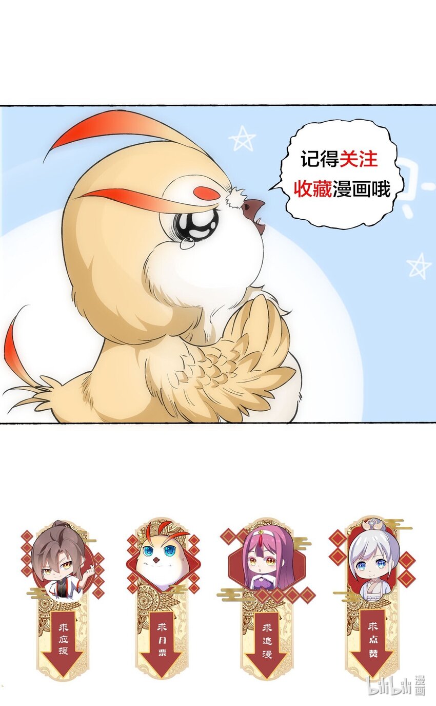 027 来战！37