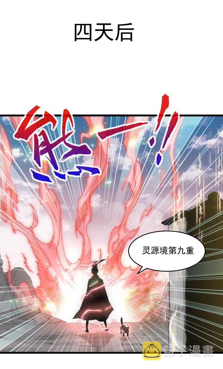 079 真是个戏精58