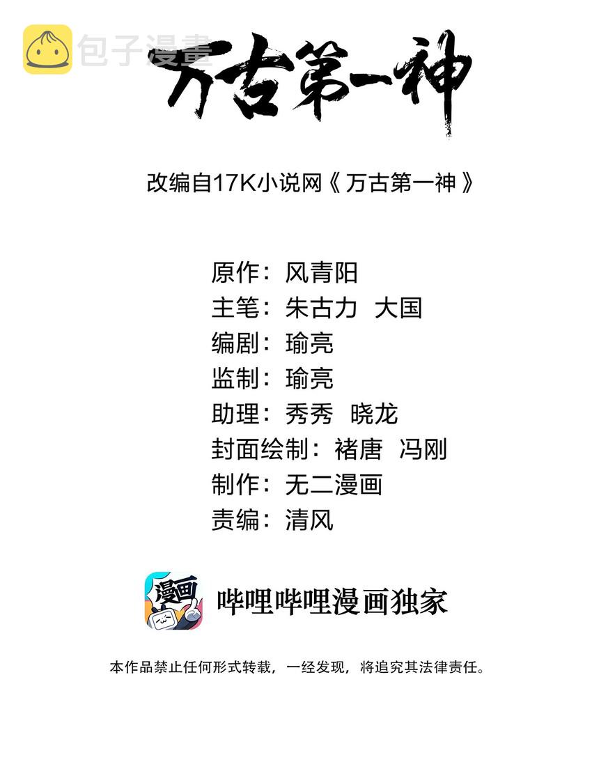 017 贵人相助1