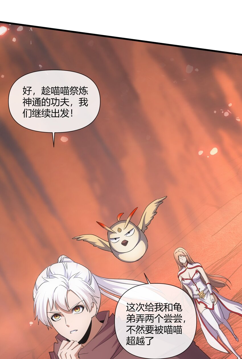 176 给你开开嘴9