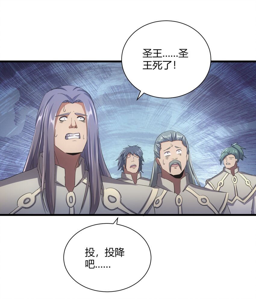156 君东耀殒命40
