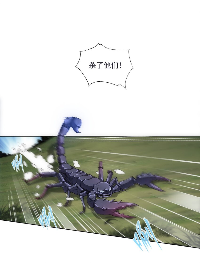 010 落花流水2