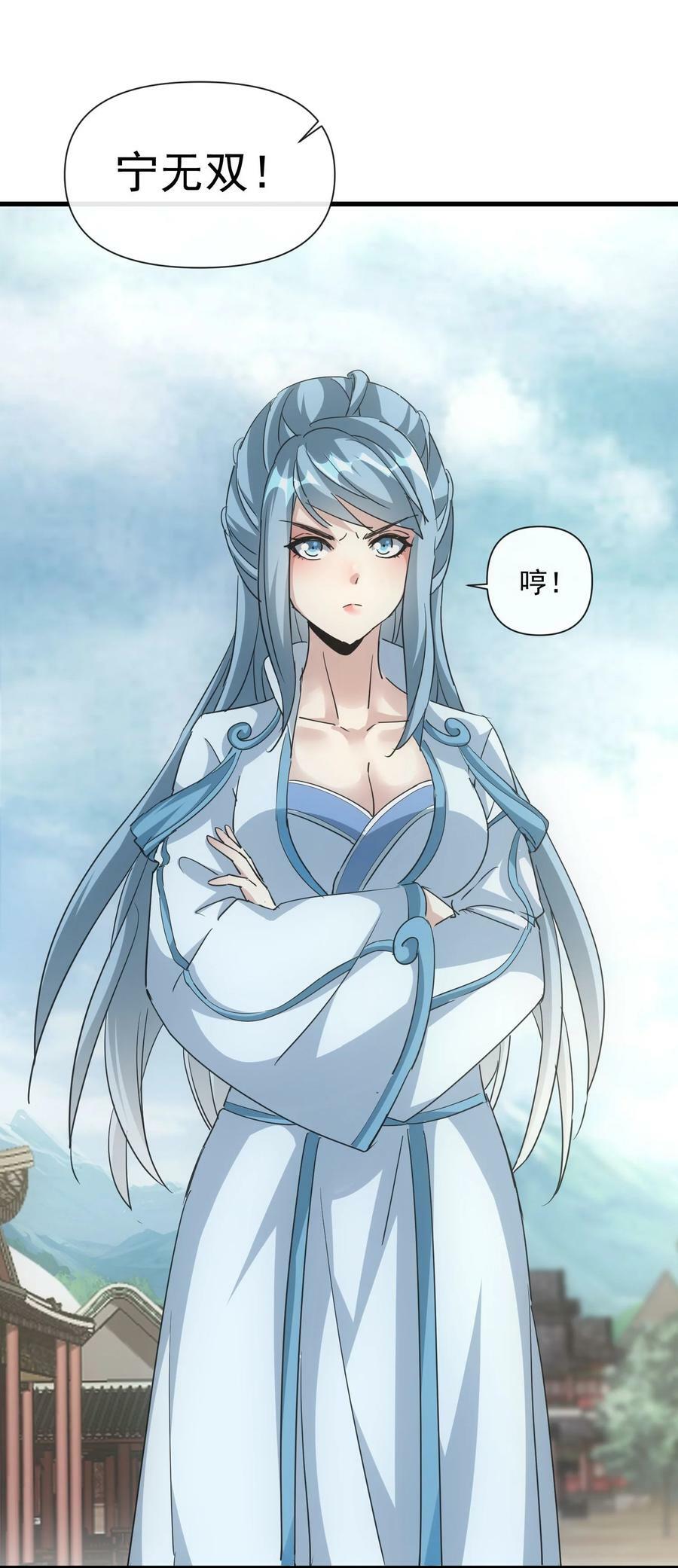 185 十方镇魔道场激斗13
