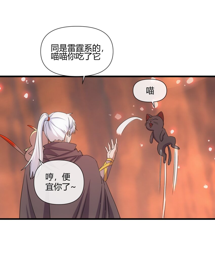 176 给你开开嘴8