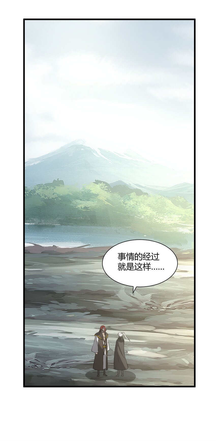 157 吐血三升君圣宵！9