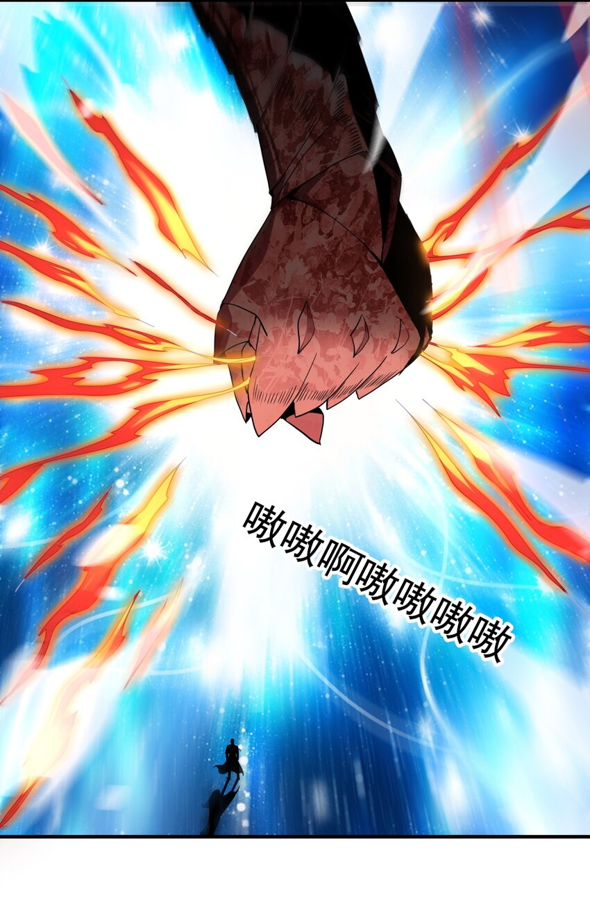 002 永恒炼狱凤凰21