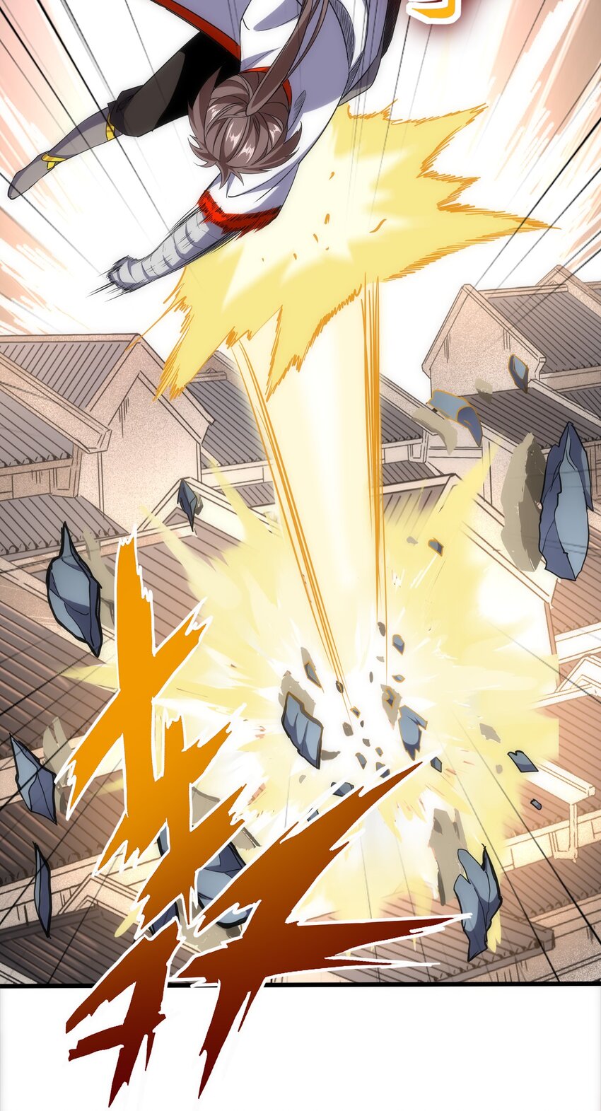 015 无人能挡！21