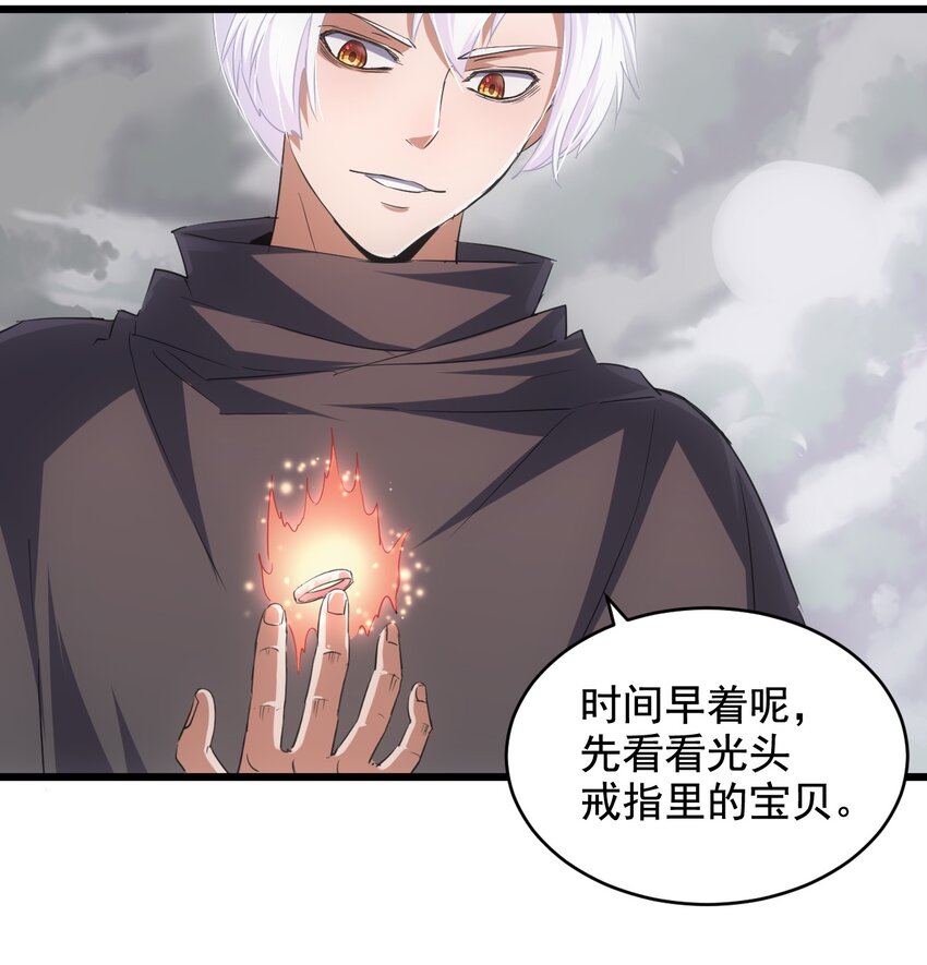 111 太一塔35