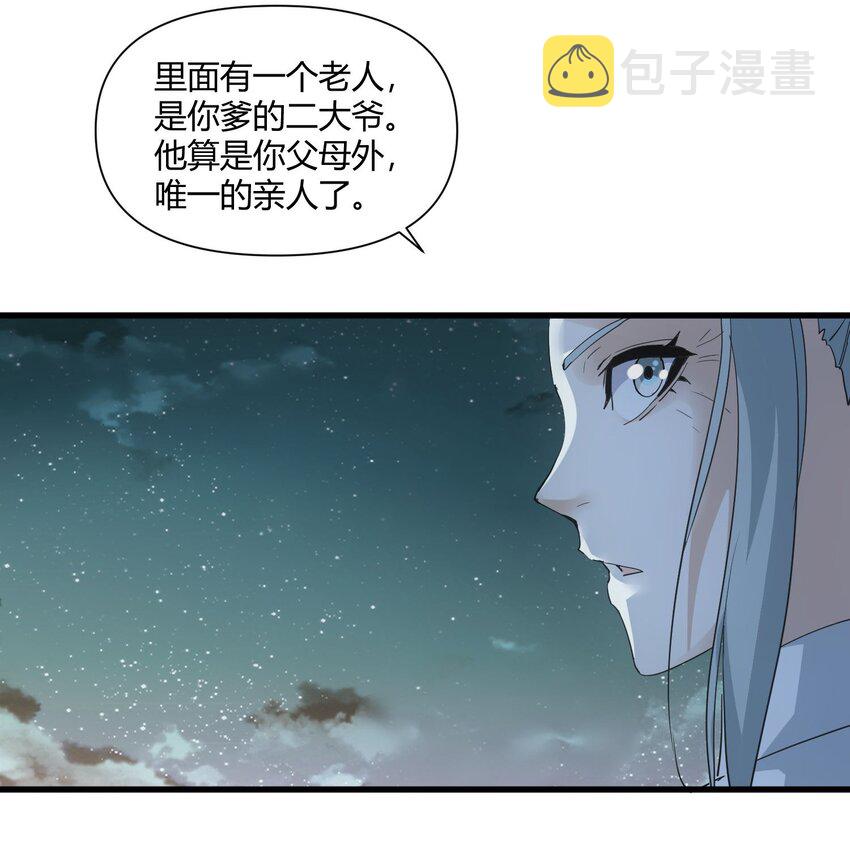 169 小阳 回来了？14