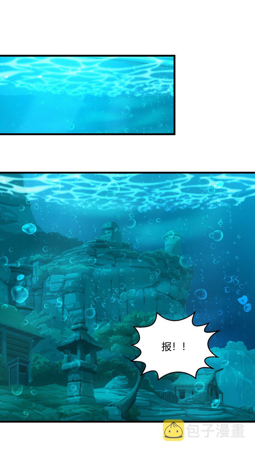 161 人间地狱48