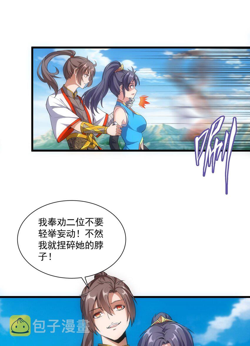 012 青公主的人？22