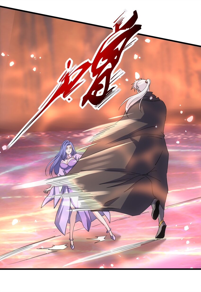175 电魔九节链17