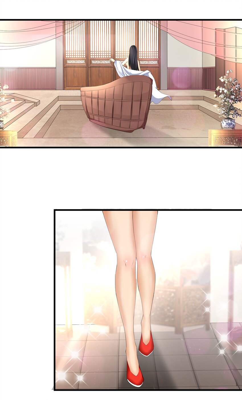 028 师母沐浴，能否打扰？28