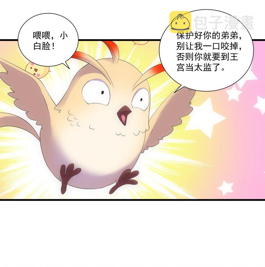 025 绝对的碾压9