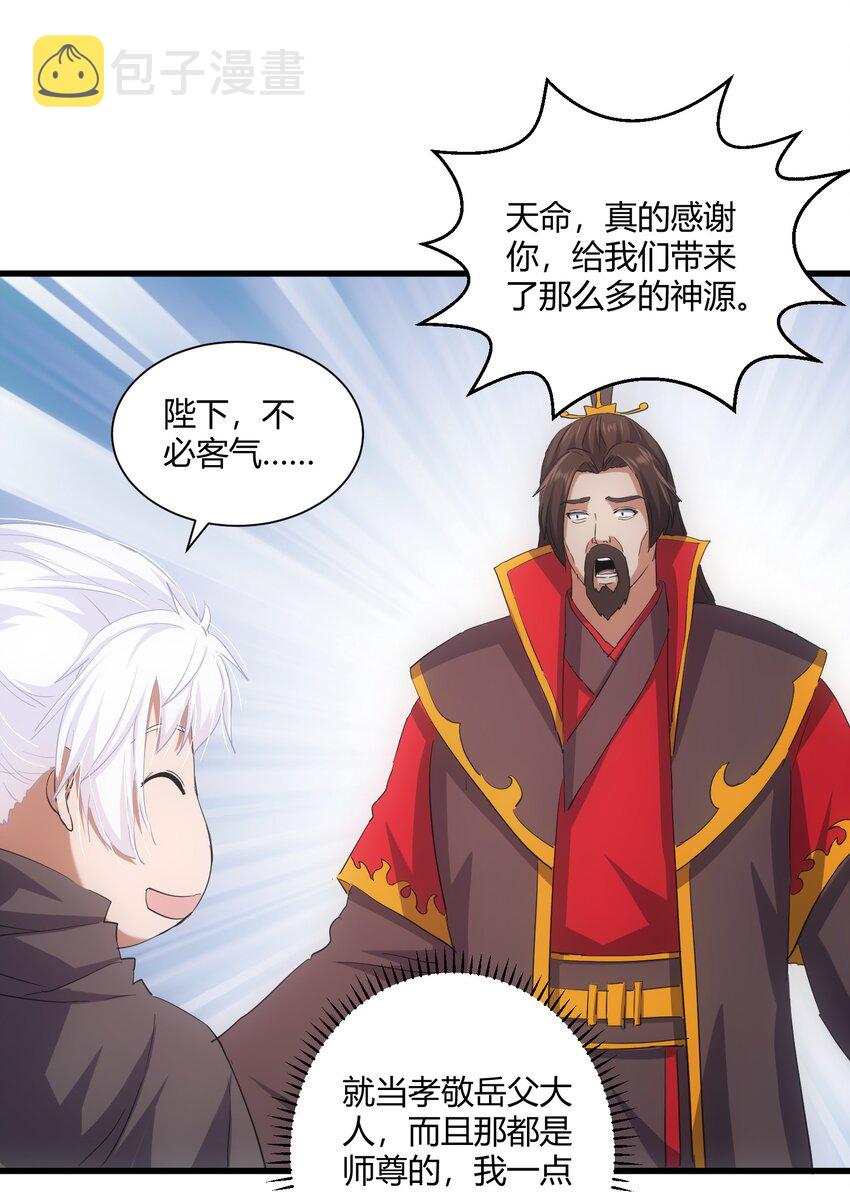 153 那座城 那些人50