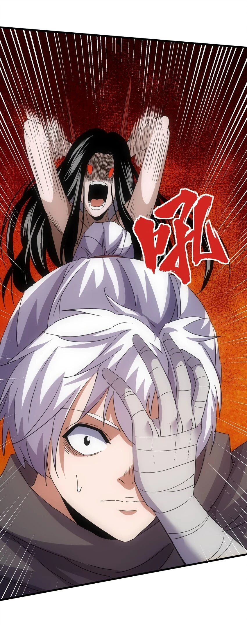 181 叶凌风19